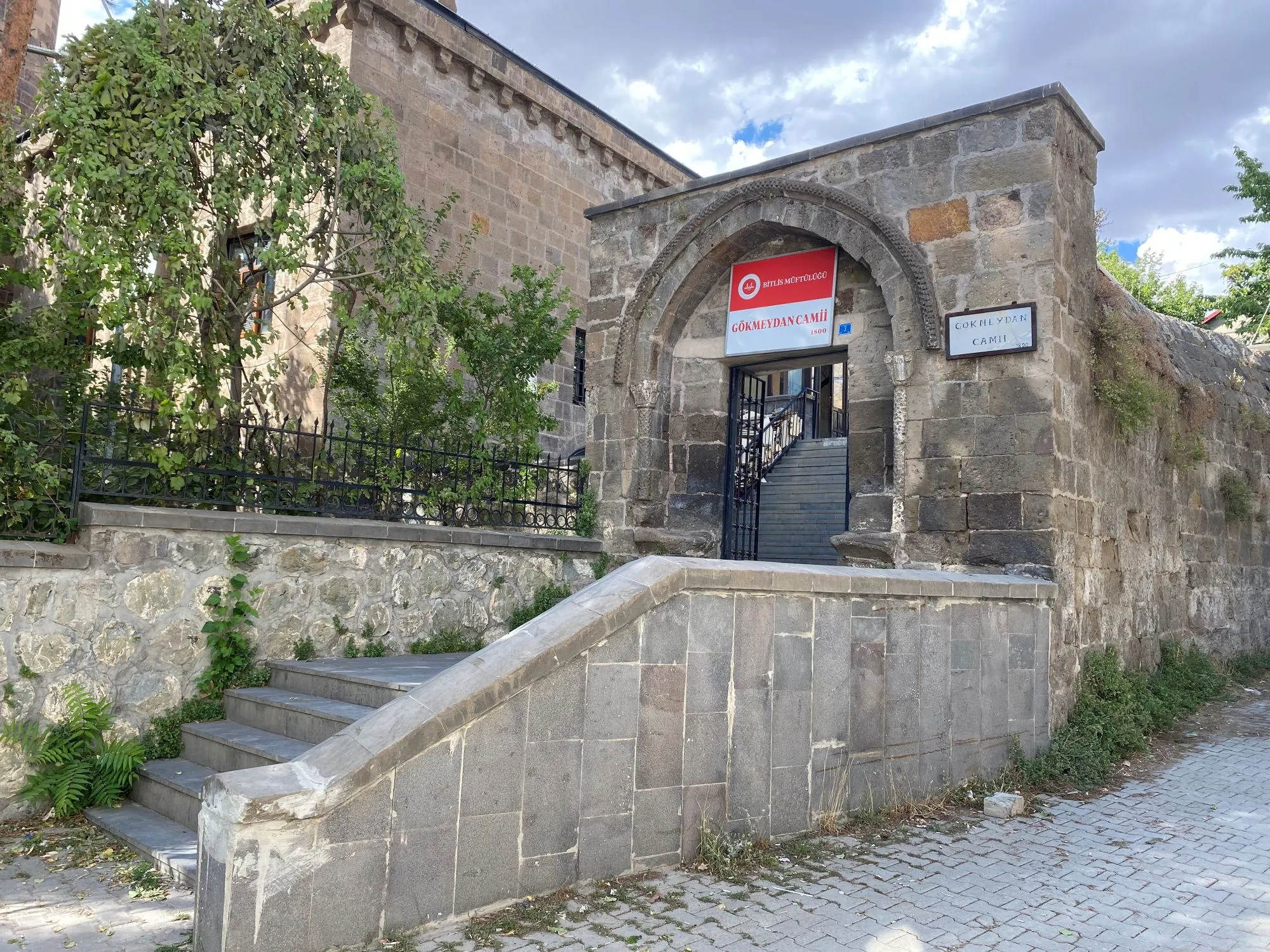 Gökmeydan Camii Şerif