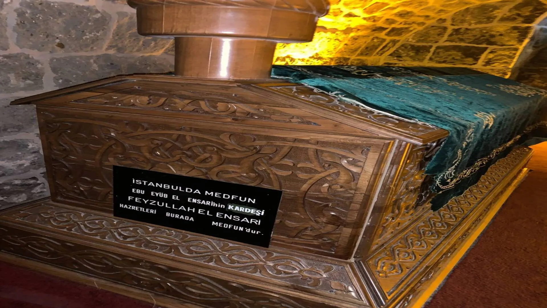 Alemdar Camii Şerif
